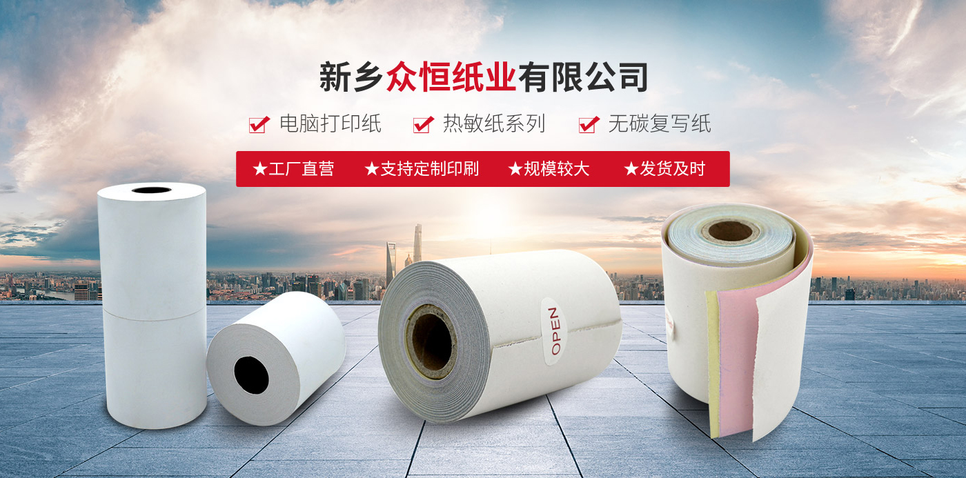 星空电竞（XINGKONG ESPORTS）官方网站