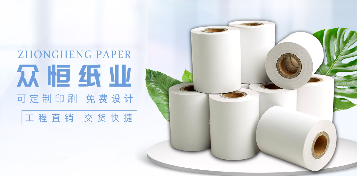 星空电竞（XINGKONG ESPORTS）官方网站