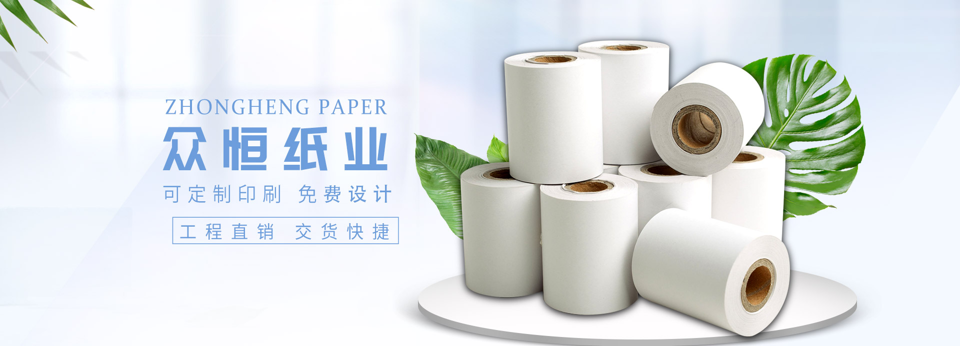 星空电竞（XINGKONG ESPORTS）官方网站