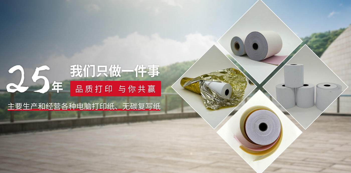 星空电竞（XINGKONG ESPORTS）官方网站